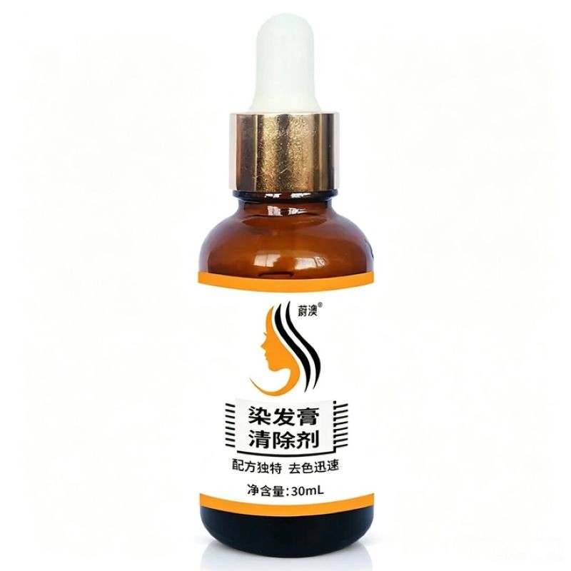 蔚澳 染发膏清除剂