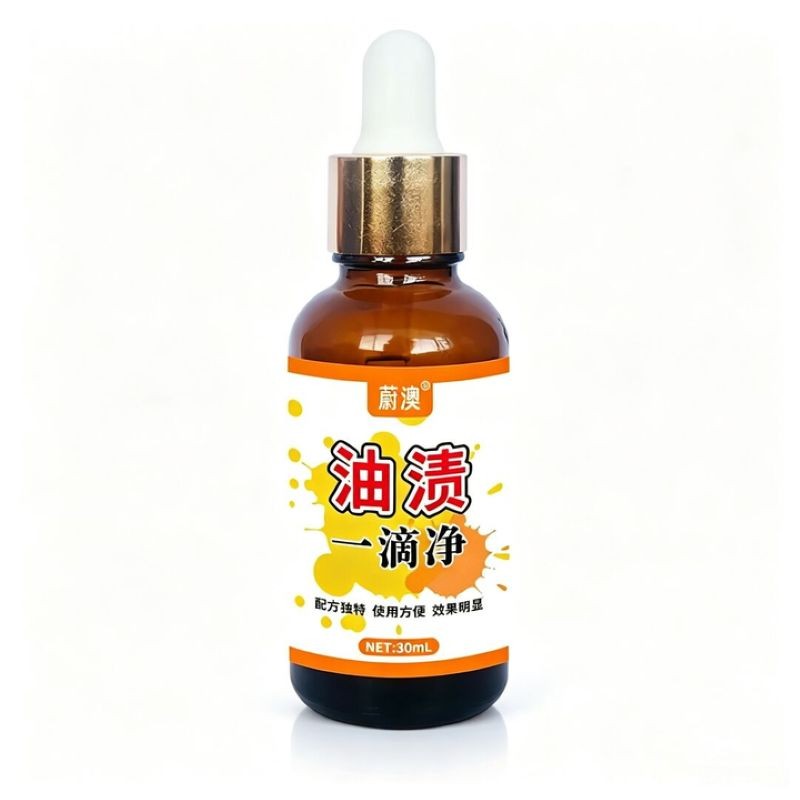 蔚澳 油渍一滴净（重油污清洁剂）
