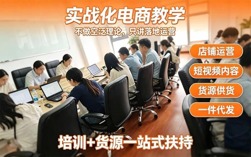 淘宝标题优化入门，新手快速抓取搜索流量