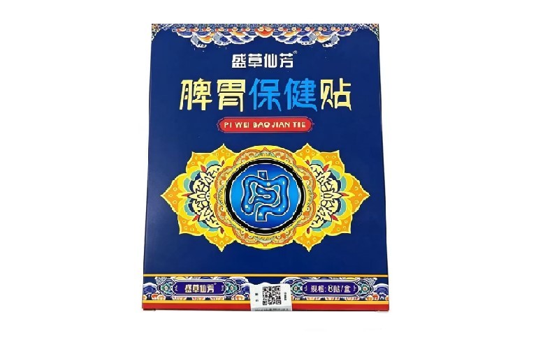脾胃为后天之本,一贴温养,慢慢养好一身元气