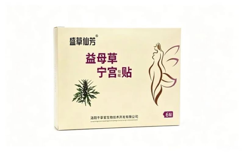 生完娃不是终点!不少妈妈忽视这件事,悄悄埋下肌瘤隐患