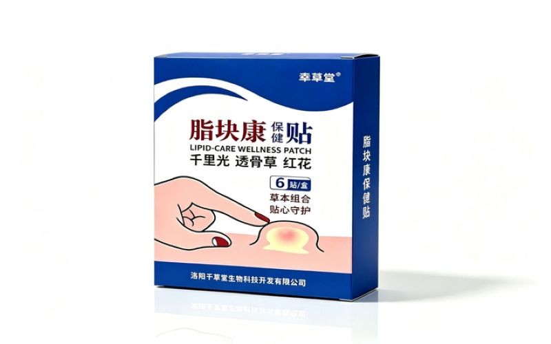 皮下凸起、皮下包块,日常居家养护小知识