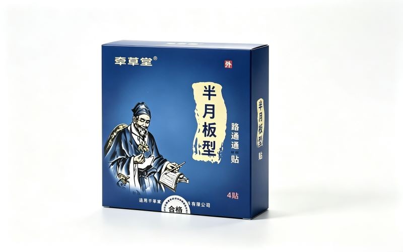 40岁上班族膝盖常年酸胀,阴雨天、吹空调难受怎么调理?