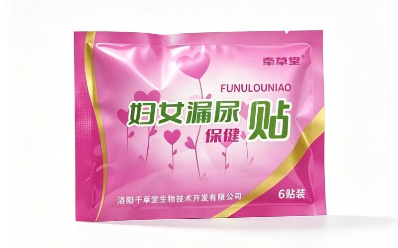 正视产后漏尿:被千万女性忽视的难言之隐