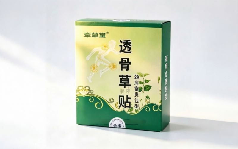 35 岁伏案上班族颈肩僵硬、富贵包突出,时常酸痛影响日常怎么办?