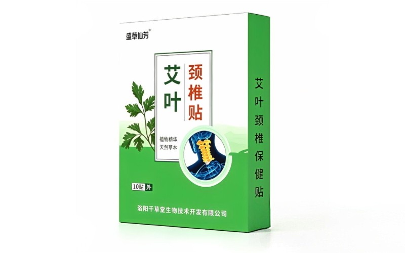 久坐白领颈椎僵硬酸痛难缓解?草本艾叶贴日常温和养护