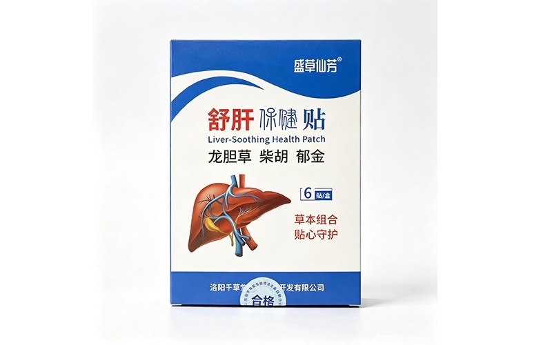为什么选择盛草仙芳舒肝保健贴?