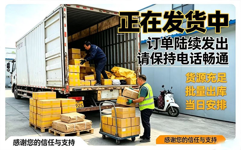 千草堂电商产品 + 供应链 + 培训融合