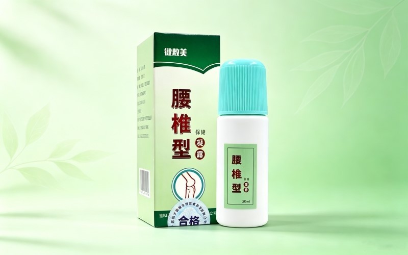 慢性腰椎酸痛的成因分析与日常保健干预探讨
