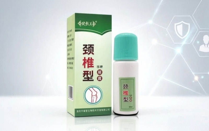 键敷美颈椎型保健凝露,轻松舒缓颈肩不适