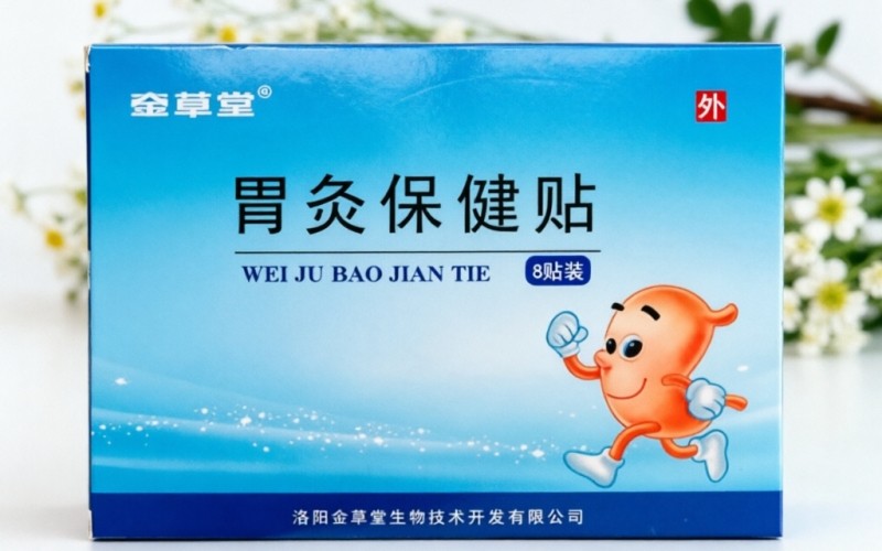胃不舒服?试试这个“暖胃小帮手”
