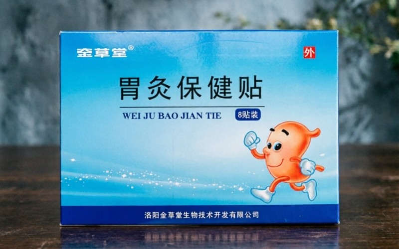 脾胃不舒服,不妨试试温和外调