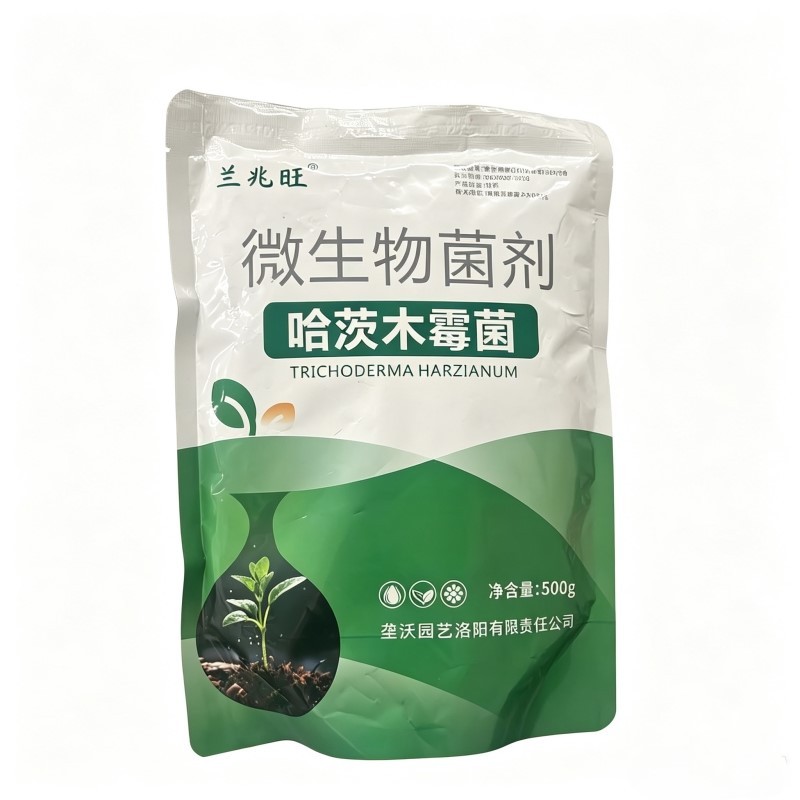 兰兆旺微生物菌剂哈茨木霉菌