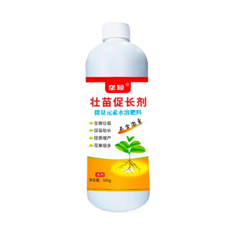 微量元素水溶肥料（壮苗促长剂）