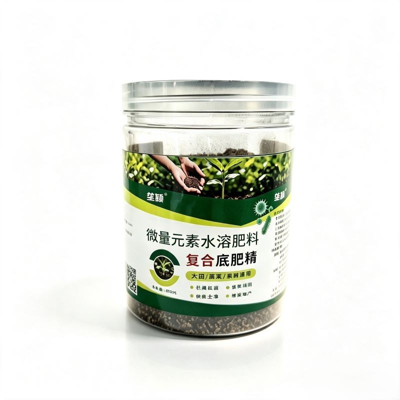 垄颖复合底肥精微量元素水溶肥料