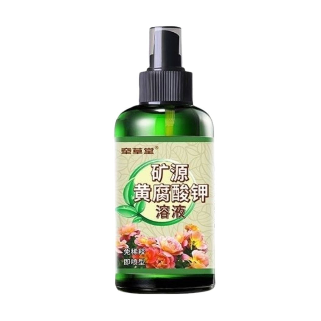 矿源黄腐酸钾溶液