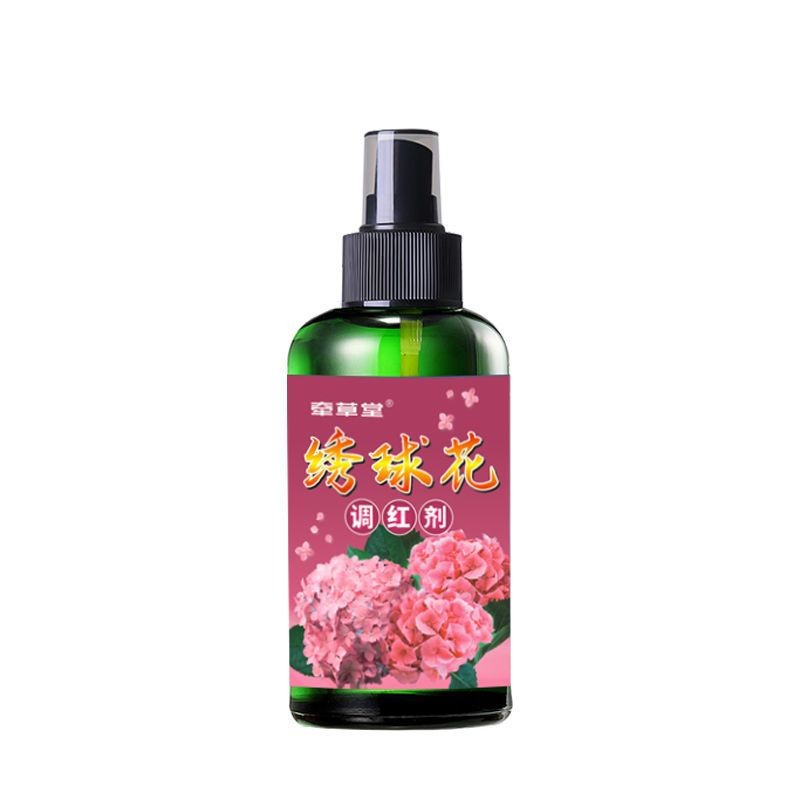 绣球花调红剂
