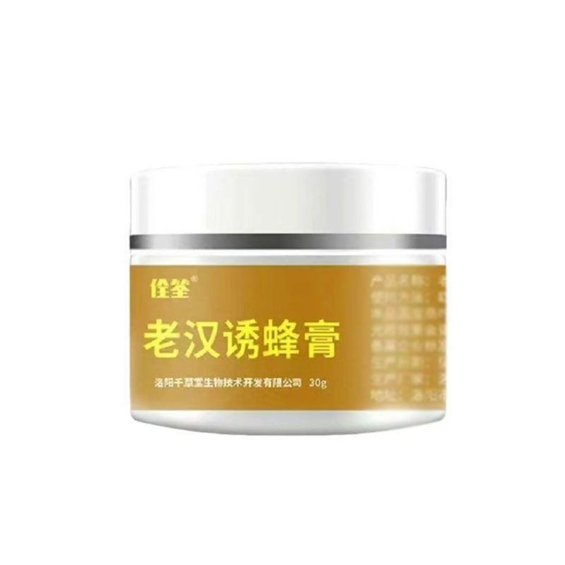 老汉诱蜂膏