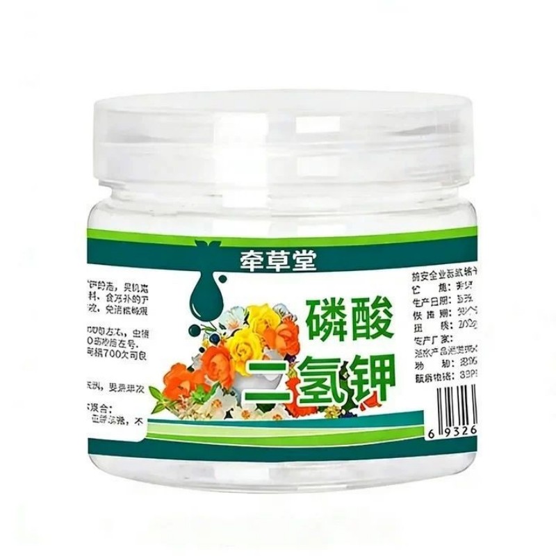 磷酸二氢钾