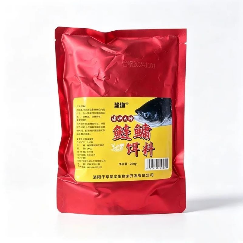 爆护大师鲢鳙饵料