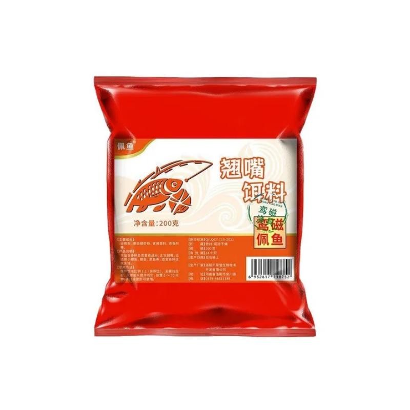 佩鱼翘嘴饵料