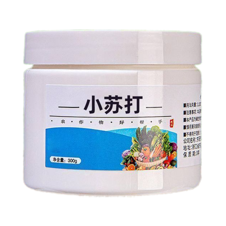 农用小苏打