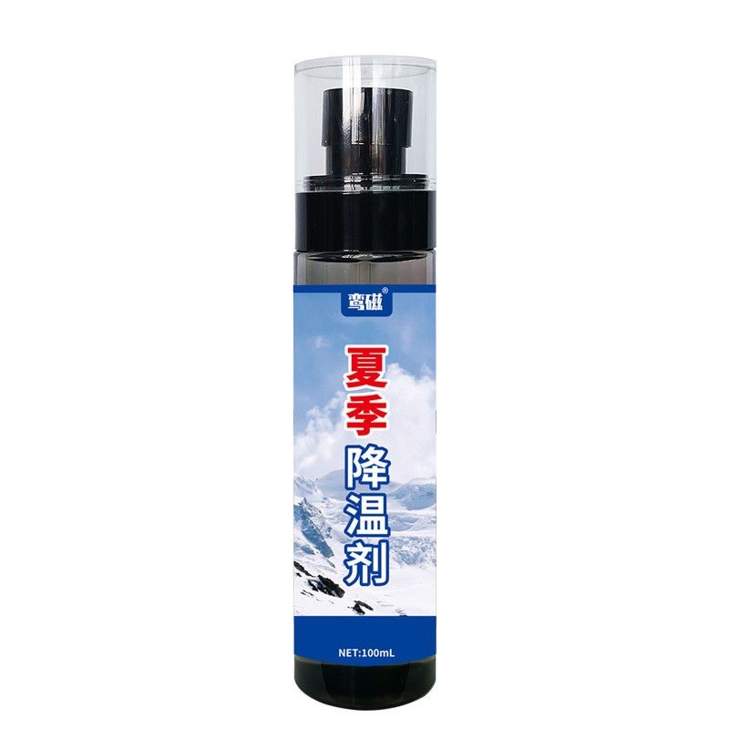 鸾磁夏季降温剂