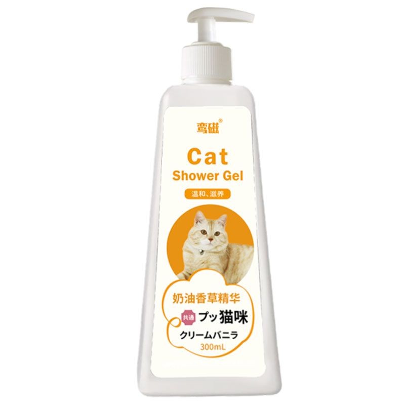 鸾磁猫咪留香沐浴露猫咪通用款300ml