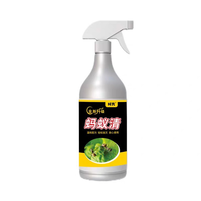 蚂蚁清・增效助剂
