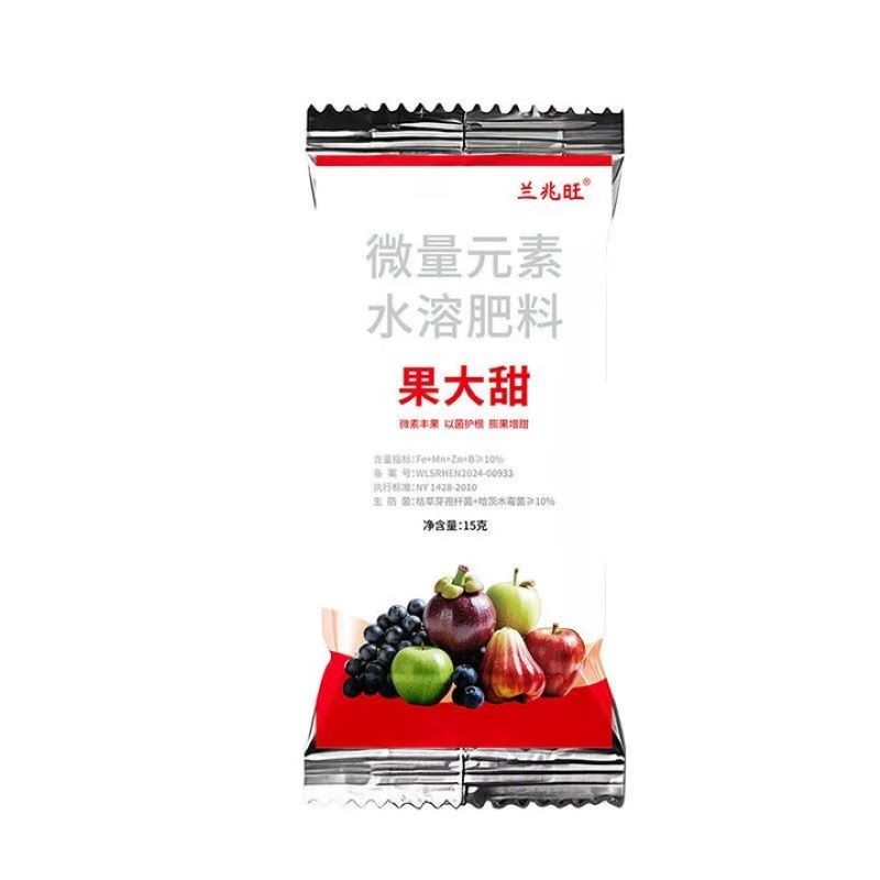 兰兆旺・果大甜 微量元素水溶肥料