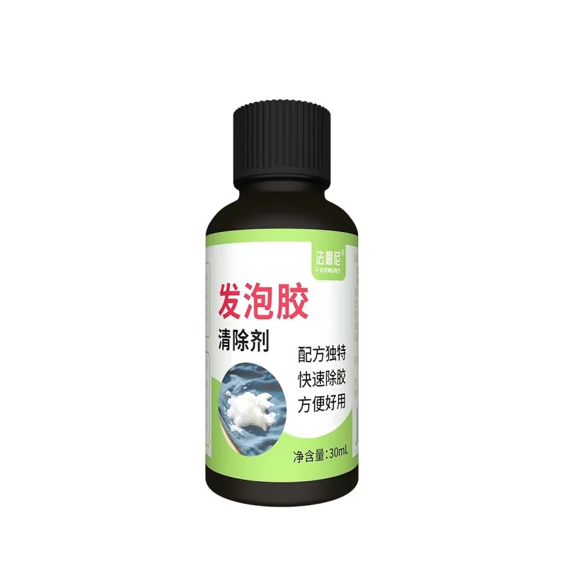 法姆尼发泡胶清除剂