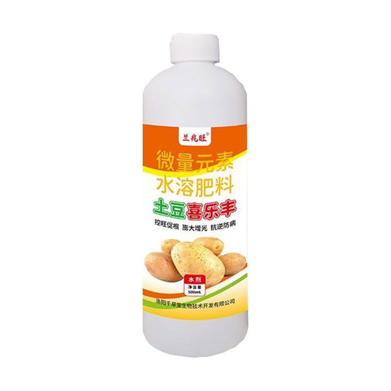兰兆旺・土豆喜乐丰 微量元素水溶肥料