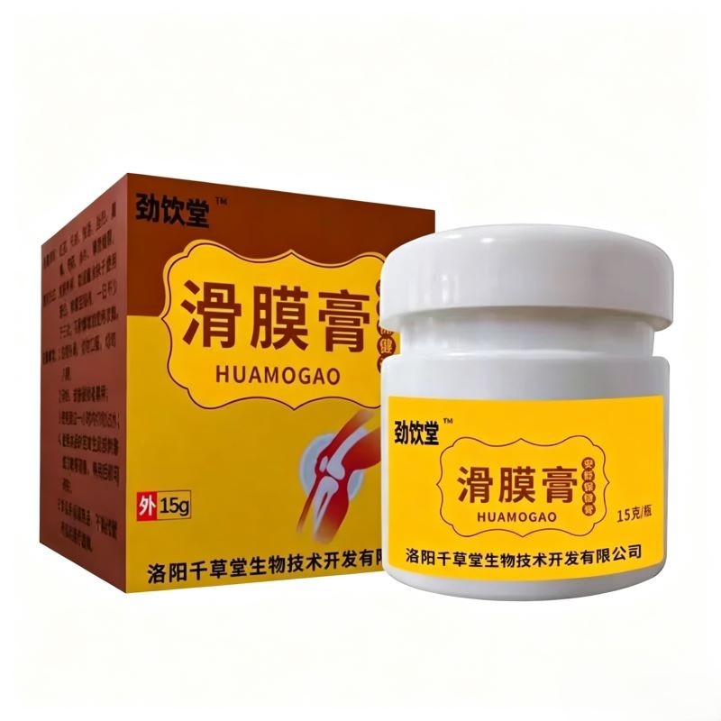 滑膜膏安舒保健膏