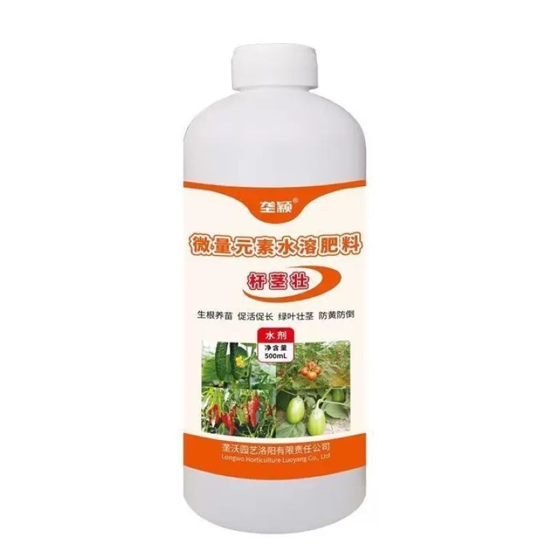 垄颖杆茎壮 微量元素水溶肥料