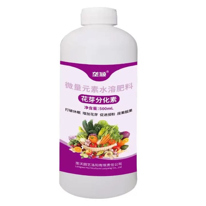 垄颖花芽分化素 微量元素水溶肥料