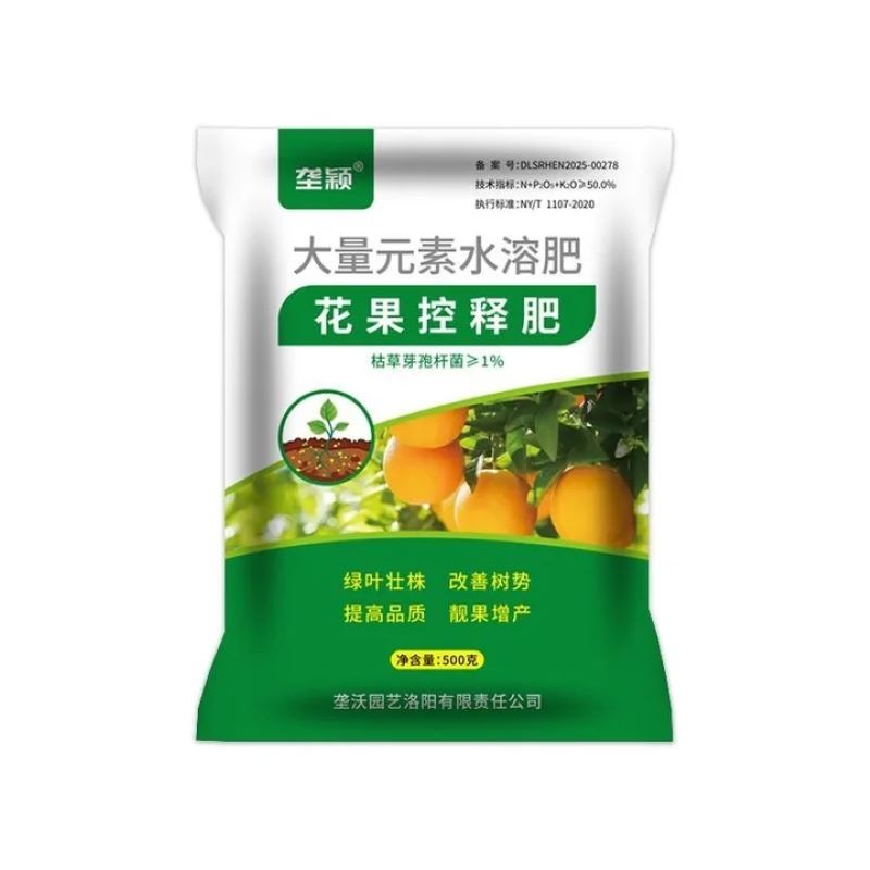 大量元素水溶肥‑花果控释肥