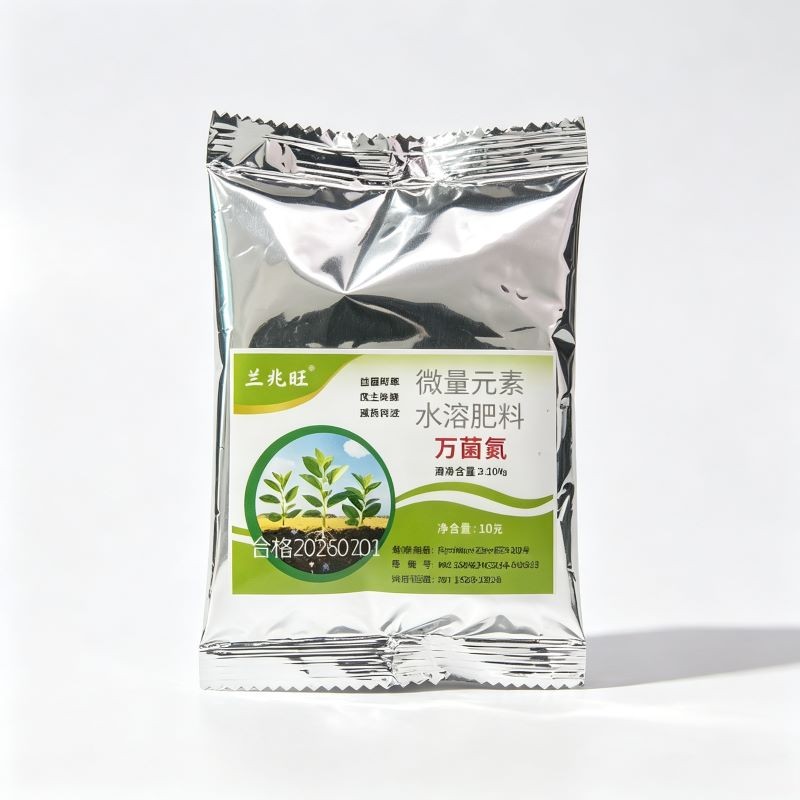 兰兆旺‑万菌氪 微量元素水溶肥料