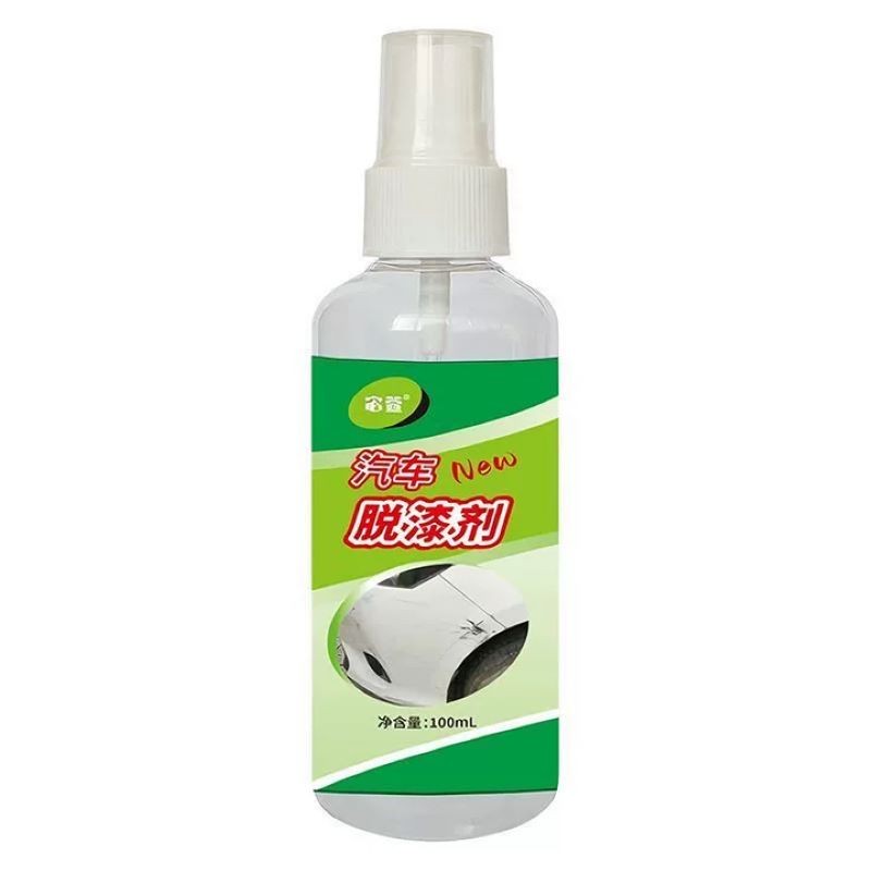 宓宣汽车脱漆剂