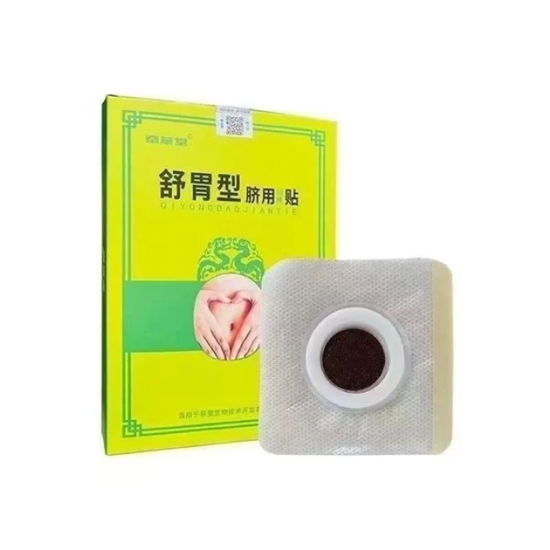 脐用保健贴