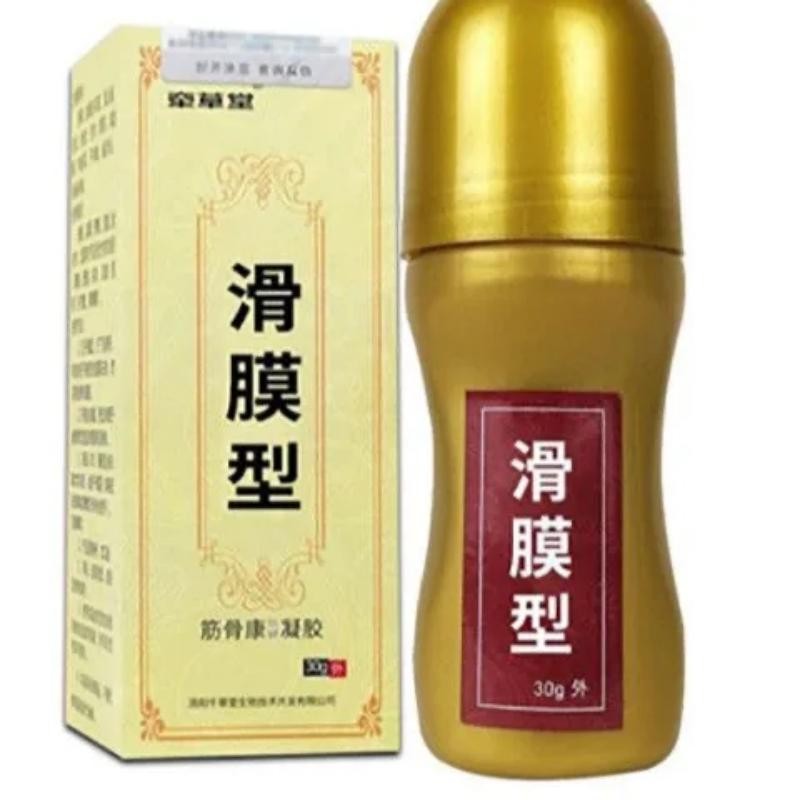 筋骨康保健凝胶（滑膜型）