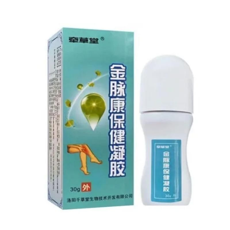 金脉康保健凝胶