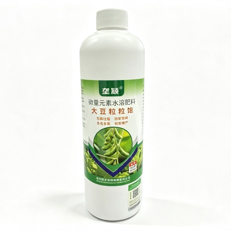 垄颖微量元素水溶肥大豆粒粒饱