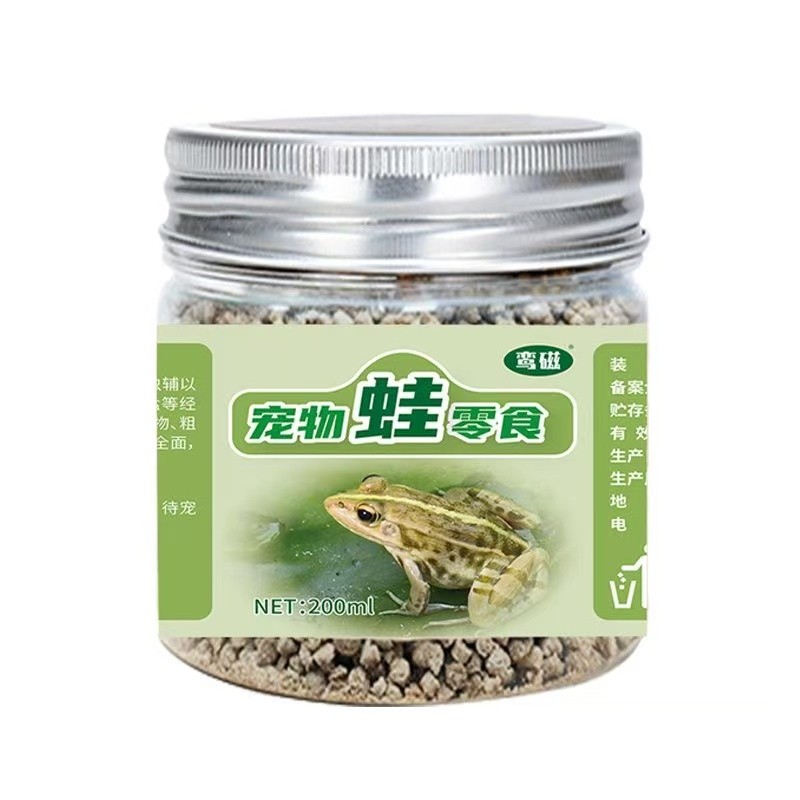 鸾磁 宠物蛙零食