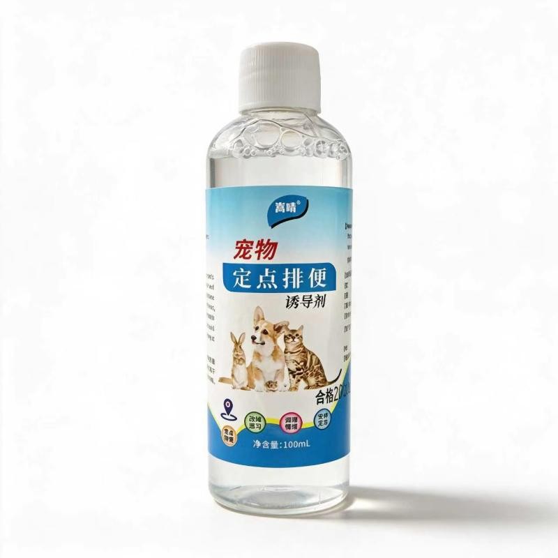 嵩晴宠物定点排便诱导剂
