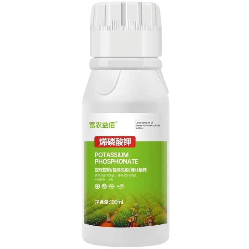 富农益佰        烯磷酸钾