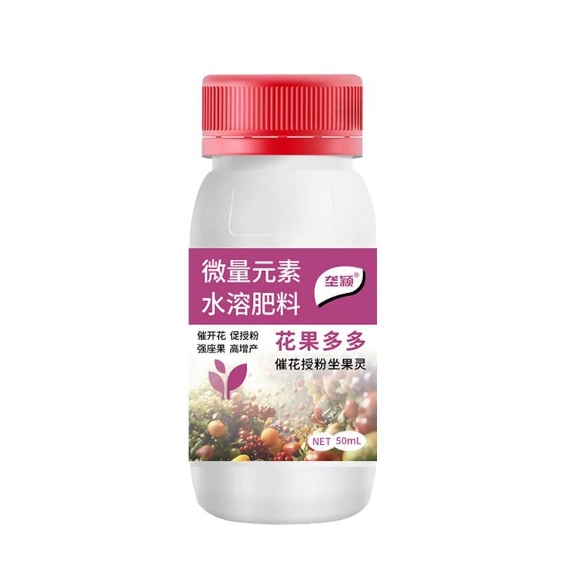 垄颖      花果多多微量元素水溶肥料
