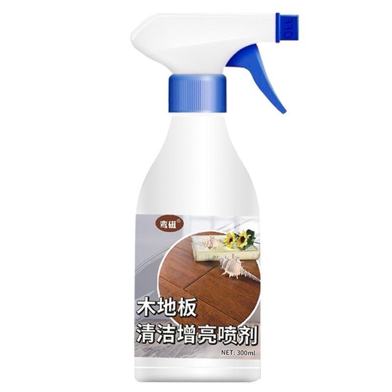 鸾磁木地板清洁增亮喷剂