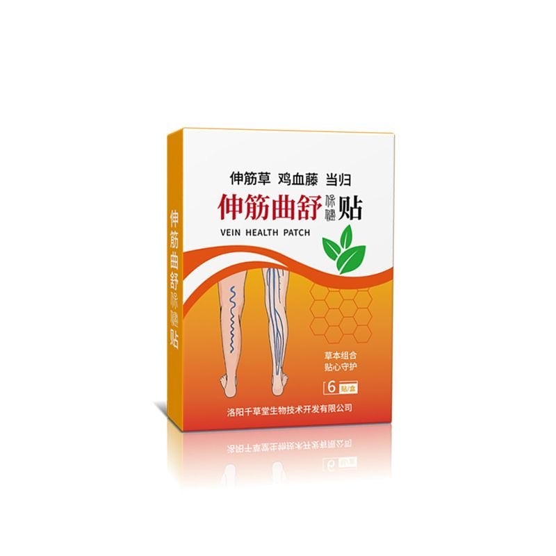 牵草堂伸筋曲舒保健贴