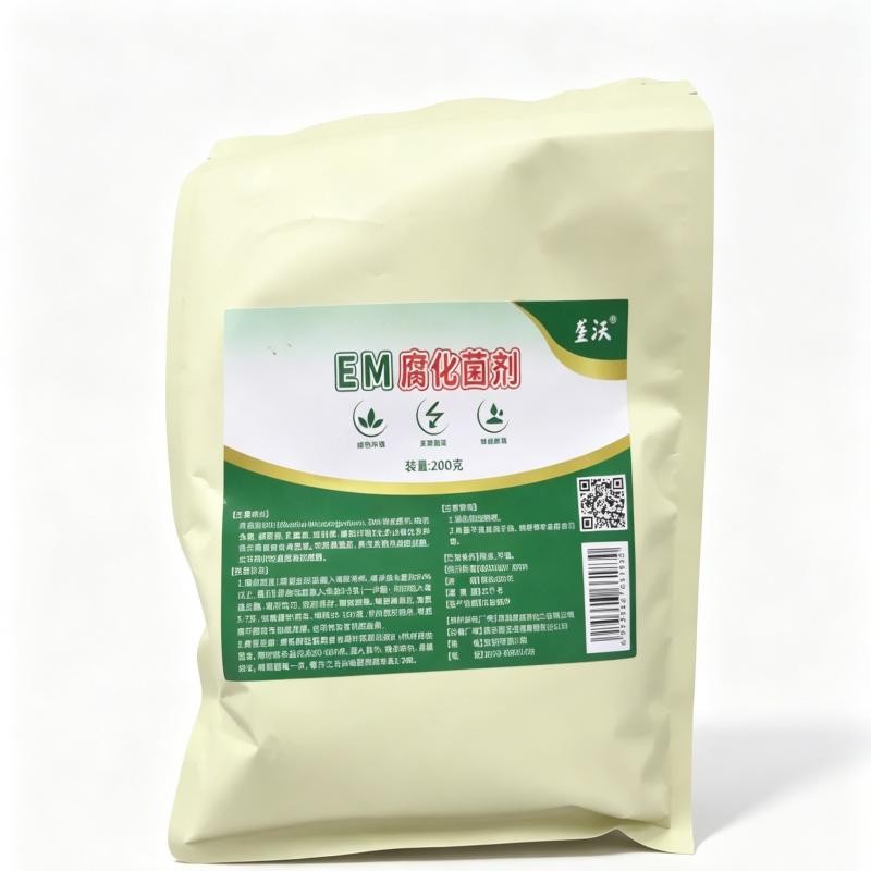 垄沃EM腐化菌剂
