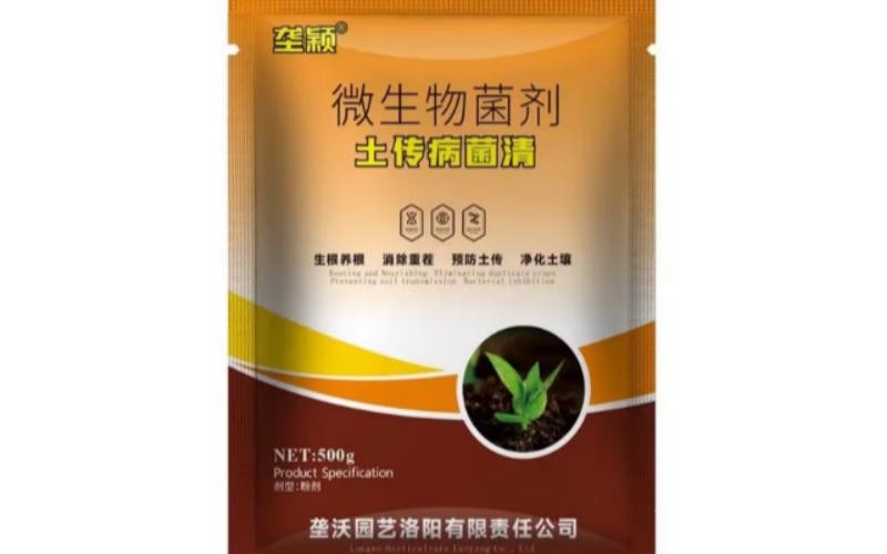 以菌治菌,唤醒土壤生命力